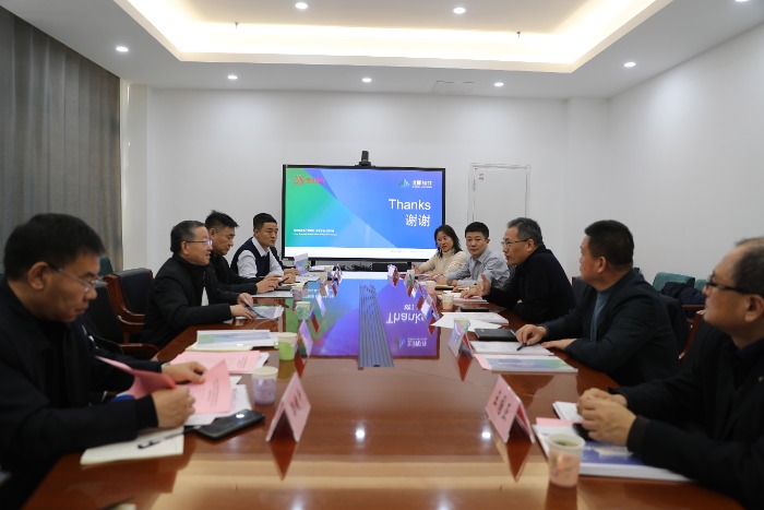 推進(jìn)項(xiàng)目建設(shè) 實(shí)現(xiàn)合作共贏 常山集團(tuán)與交投集團(tuán)舉行戰(zhàn)略合作對標(biāo)會