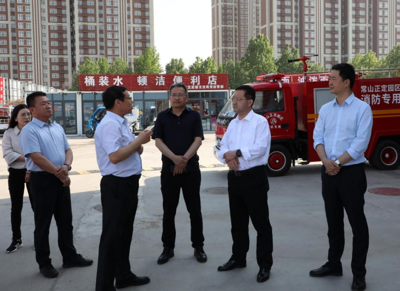 市政府國(guó)資委黨委書(shū)記、主任劉國(guó)勤到常山集團(tuán)調(diào)研督導(dǎo)安全生產(chǎn)、防汛備汛及大氣污染防治工作