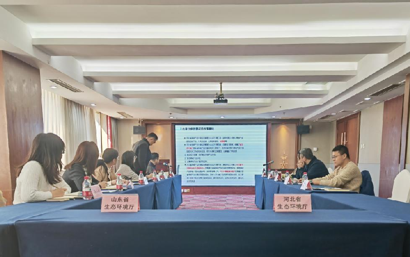 魯冀攜手共繪綠色新篇丨常山集團(tuán)所屬萬(wàn)信大數(shù)據(jù)公司以數(shù)字技術(shù)賦能“雙碳”戰(zhàn)略